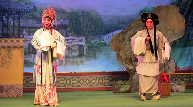 平顶山市戏剧研究中心豫剧院