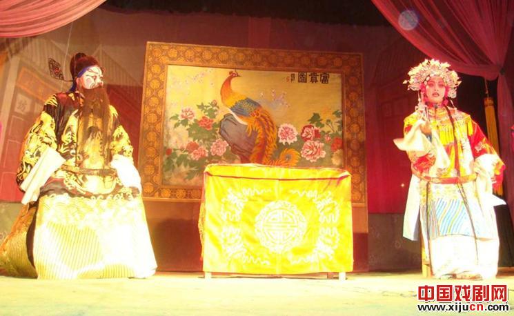 河南省洛阳市偃师曲剧团