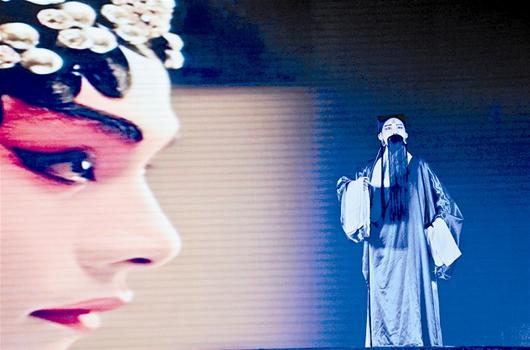 女大学生周之艺表&ldquo;反串&rdquo;老生走红校园