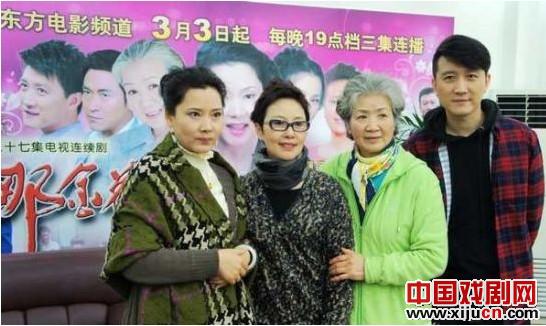 《那金花和她的女婿》