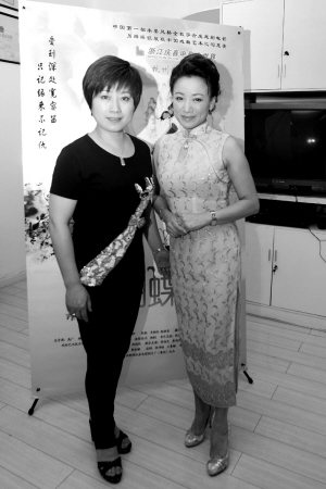 越剧电影《蝴蝶梦》首映