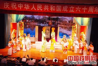 浦兴越剧团自演《狸猫换太子》