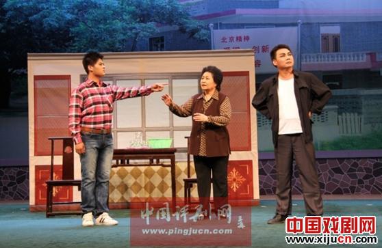 大型原创当代评剧《恩怨亲家》成功首演