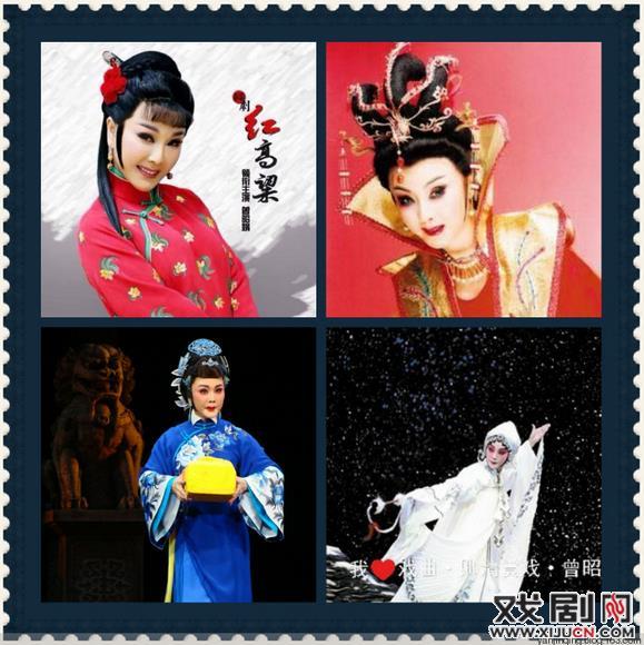 评剧全剧《红高粱》曾昭娟 孙路阳等主演