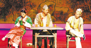 越剧开拓全国市场