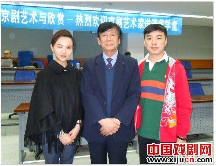 储兰兰，李阳鸣应邀出任清华大学经济管理学院的特邀讲师