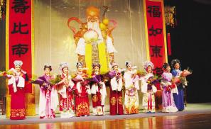 北京越剧大舞圆满结束