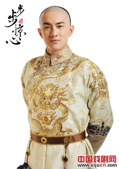 电视剧版十四爷 林更新.jpg