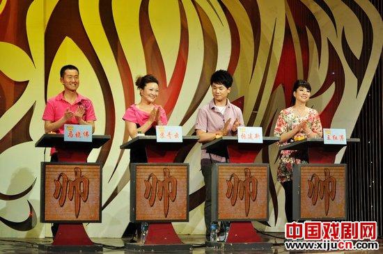 《梨园闯关我挂帅》戏迷票友专场