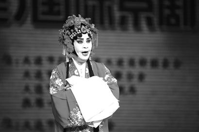 第四届大连国际京剧票友节注入新的动力