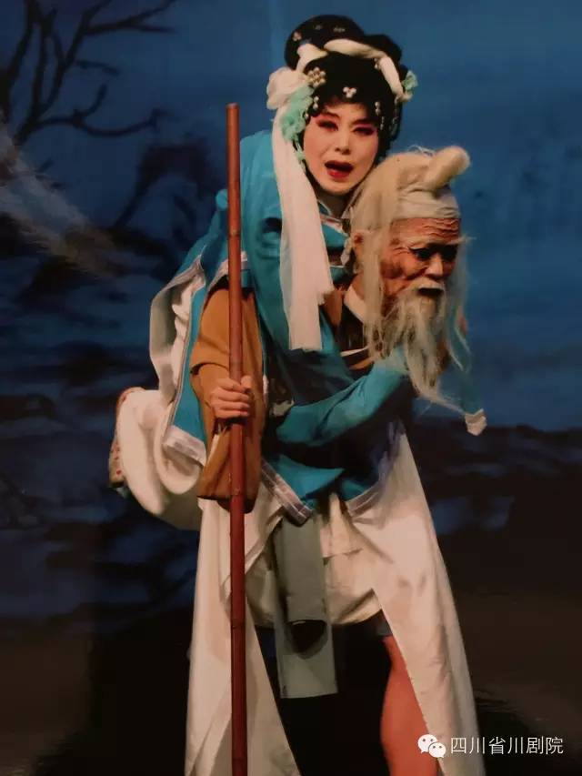 高腔《老背少》