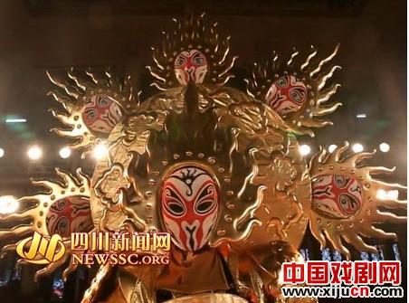 《川剧秀—传奇变脸》