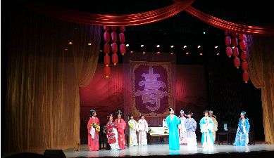 乐清市青年越剧协会排演的《五女拜寿》首演