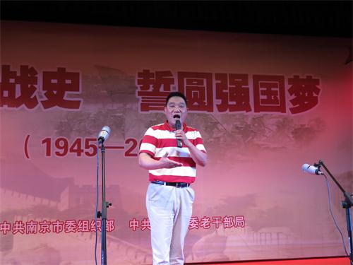 去南京取&ldquo;戏&rdquo;经