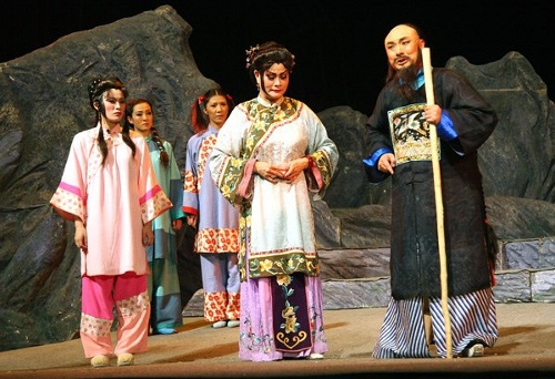 豫剧《曹公外传》