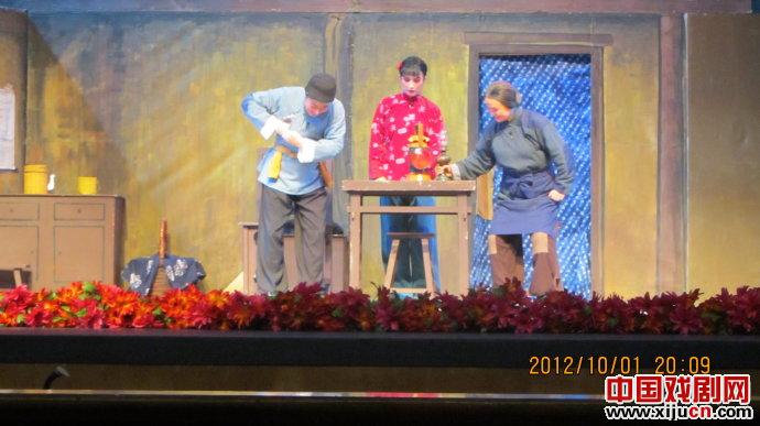 黑龙江京剧院在绍兴演出《红灯记》