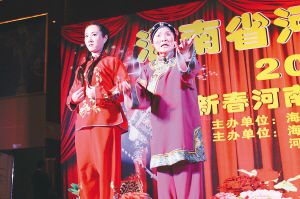 2012迎新春河南戏曲演唱会