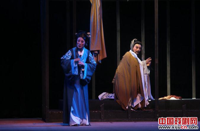 晋剧《褒尚论道》