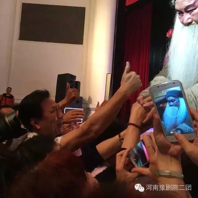 河南豫剧院二团《苏武牧羊》