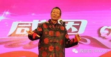 李景平 表演快板书：绕口令