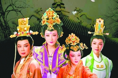 越剧《甄嬛》改&ldquo;宫斗&rdquo;为爱情戏