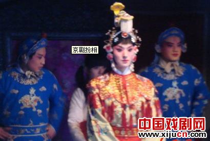 《神枪手》里于越的京剧装扮美若天仙