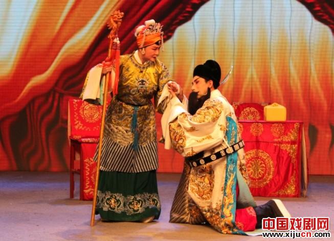 宋子根豫剧《辕门斩子》