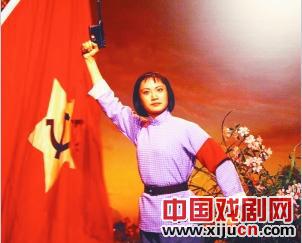 杨春霞谈《杜鹃山》