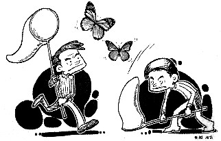 《梁山伯与祝英台》诉讼案上海越剧院胜诉