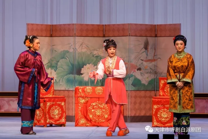 天津市评剧白派剧团12月演出信息
