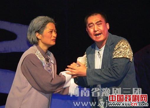 豫剧《强扭的瓜不甜不甜》