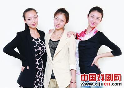 90后旦角共同演出&ldquo;京昆青春风系列演出&rdquo;