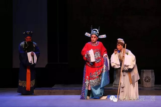 豫剧《清风亭上》