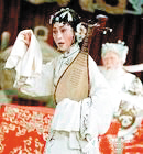 白玉霜和刘翠霞奉献年底&ldquo;封箱戏&rdquo;