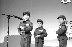 迎六一扬国粹&middot;京剧启蒙进社区