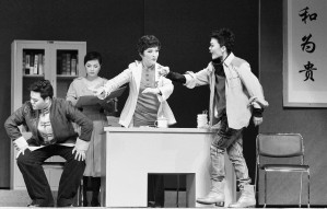 越剧《平安枫桥》演出