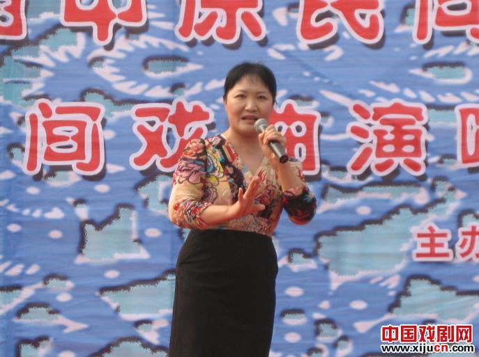 第七届中原民间艺术节京剧专场