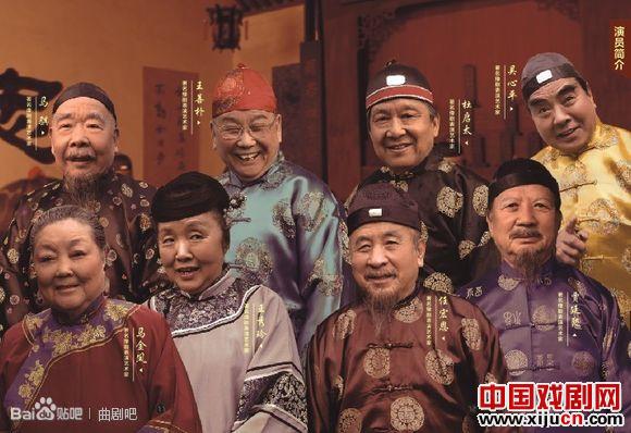 电影《李豁子的婚事》