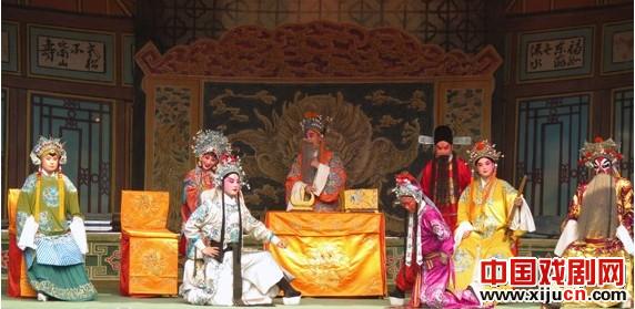 平顶山市戏剧研究中心豫剧院