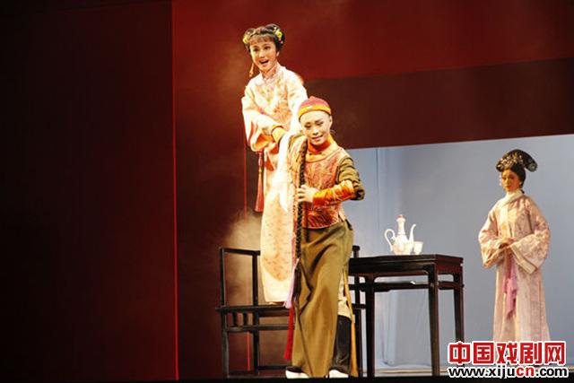 越剧《步步惊心》