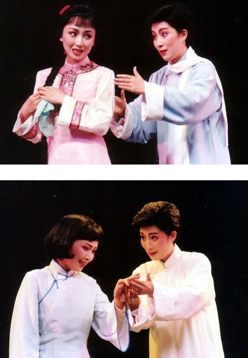 浙江小百花越剧团《啼笑因缘》茅威涛饰樊家树，黄依群饰沈凤喜