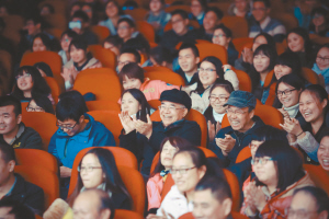 成都有戏——2015川剧艺术巡演