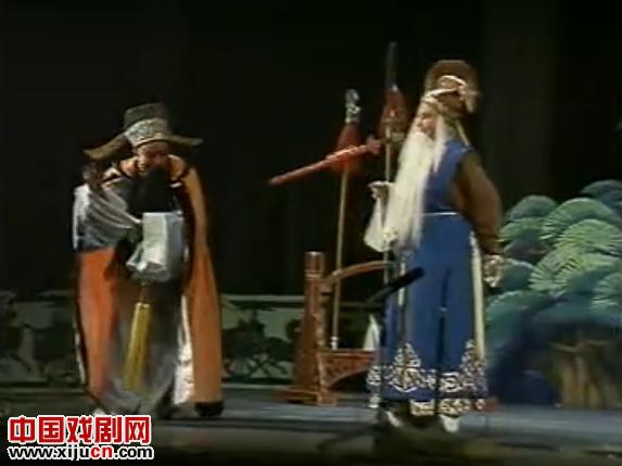 李月仙《齐王拉马》全本