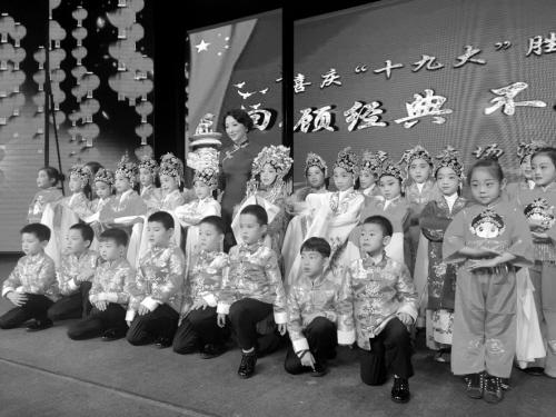 梅派京剧传人肖迪