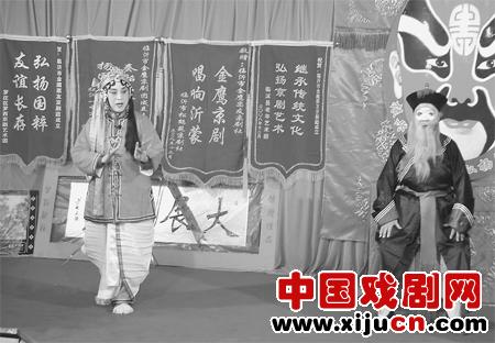 金鹰票友京剧团