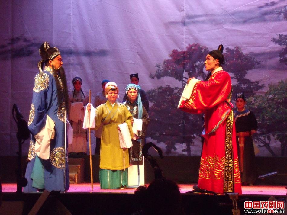 渑池曲剧团《曹端还乡》