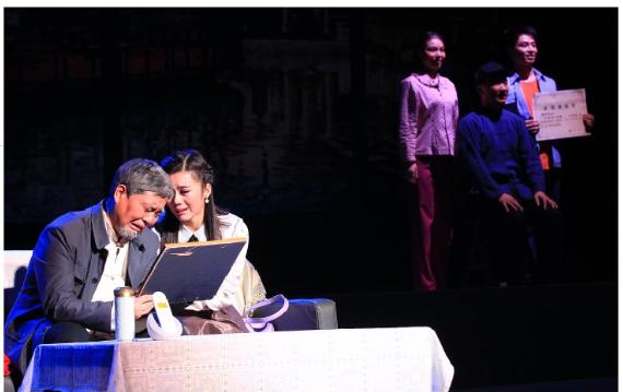 豫剧《全家福》