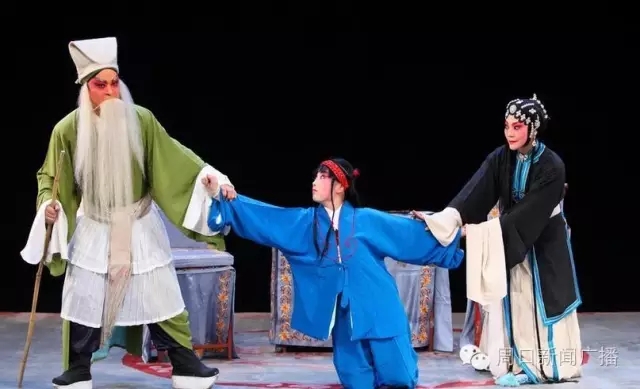 豫剧《三娘教子》