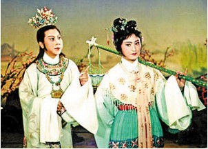 越剧经典《红楼梦》