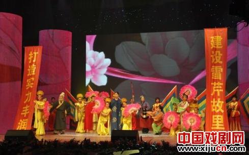 &ldquo;丰润评剧&rdquo;一定会在戏曲的百花园中争奇斗艳、芳香绵长